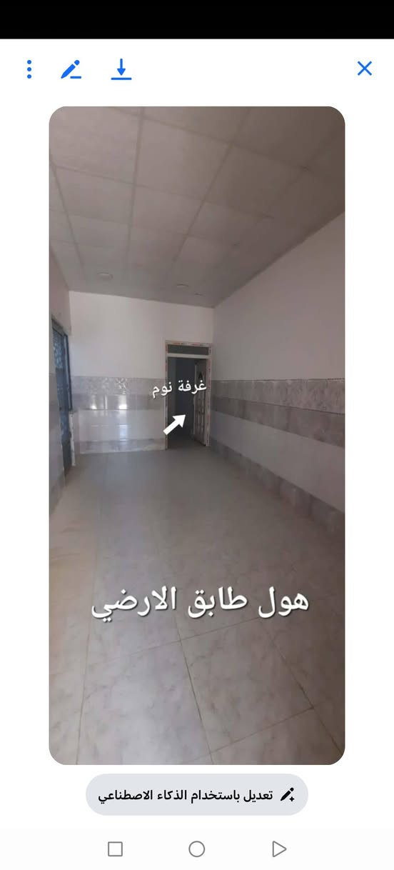 بيت للبيع المساحة 100 
طابق ونص
 سند طابو الزهور شرط التحويل الطابق الأول 
غرفه + هول + استقبال + مطبخ + مشتملات
 الطابق الثاني غرفه وصحيات 
حي الانتصار شارع 60 من جهة الميثاق السعر (64)وبي مجال 
للتواصل  *********** ✅ *********** واتساب
