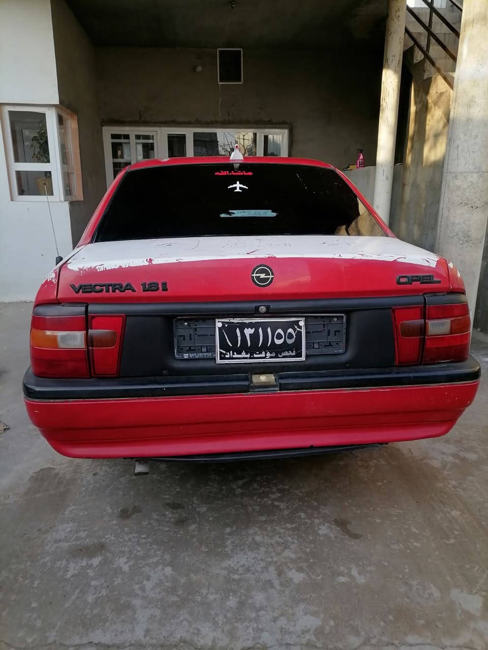 ئۆپڵ مەكینە 18
ئاڕمی هەیە

مەكینە و گیڕ بەشەرت

سەیارەكە دەعم و لێدراوی نیە 

زۆر پاكە  سحری ١٩ محامەلە

شوین ڕانیە 

بۆ  زانیاری زیاتر پەیووندی بەو ژمارە بكەن 

0750 775 1721
