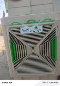 مبردة • جديدة • ضمان سنة