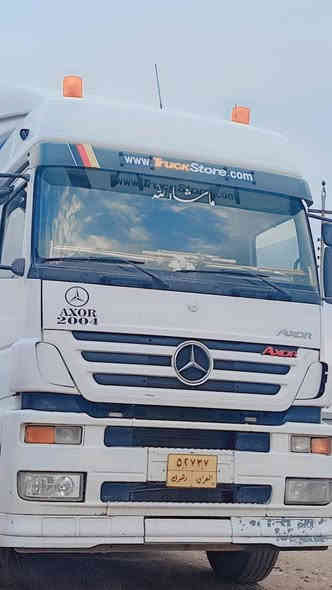 اكسور٢٠٠٤ للبيع عربانه اوربيه مربوطه وراهه ٣دناكير حرف آش السياره خيرمن الله جاهزه لشغل رقم دهوك سنويه ساقطه مصفره ضريبه وغرامه تحويل ثاني يوم
السعر١٨٠
بغداد اليوسفية
***********
