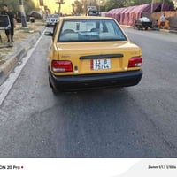 سايبا • موديل ٢٠١٢ • مكينة وكير جاهزه