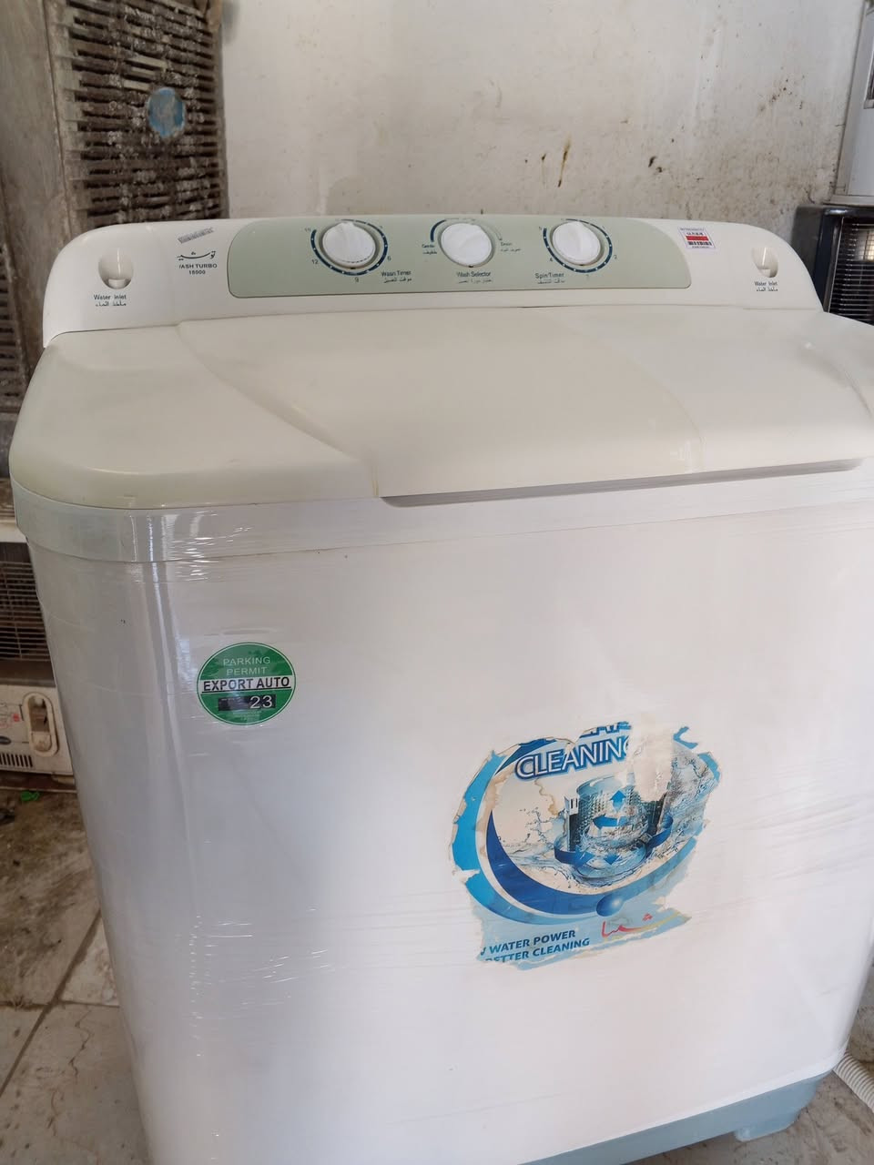 غساله نوع توشيبا الاصلي مو تقليد حجمها 16 كيلو فول اتو مواطير نحاس نضيفه بشكل سعرها 75 
#مكانها واسط الزبيدية 
#محل سيد احمد مقابيل الزراعة جوار المستشفى 
***********
