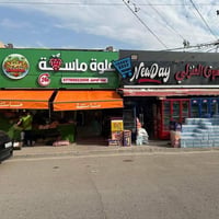للبيع علوة خضار وفواكه بموقع مميز في حي الجهاد / الأطباء، مجهزة بالكام...