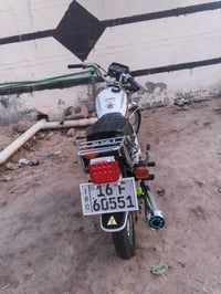 تقدم رقم وسنويه شراي 07824545028شراي نتصل بي وساب