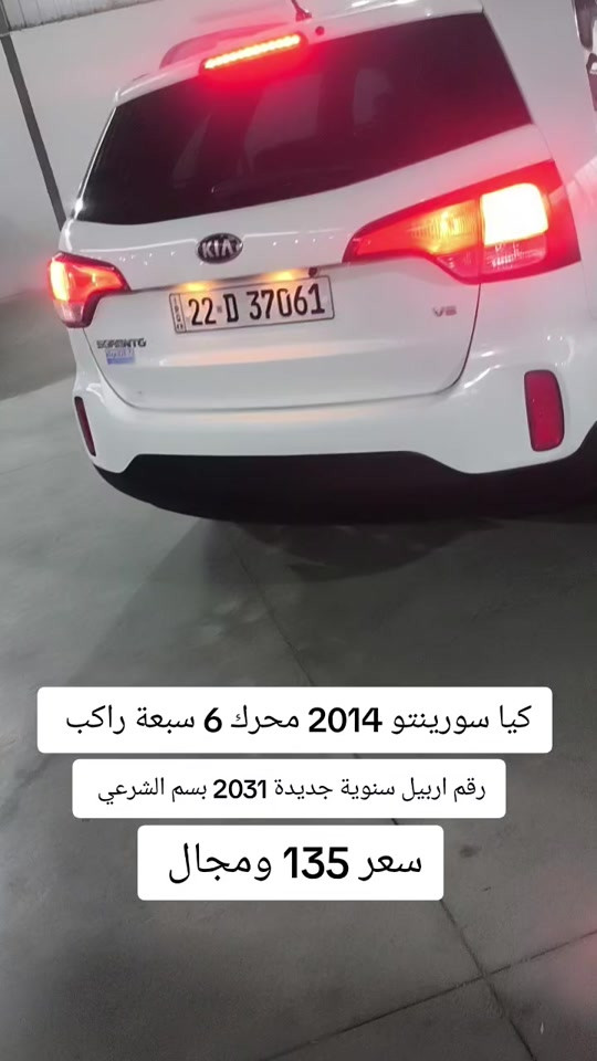 #***********  #***********  #دهوك #كوردستان #العراق 
