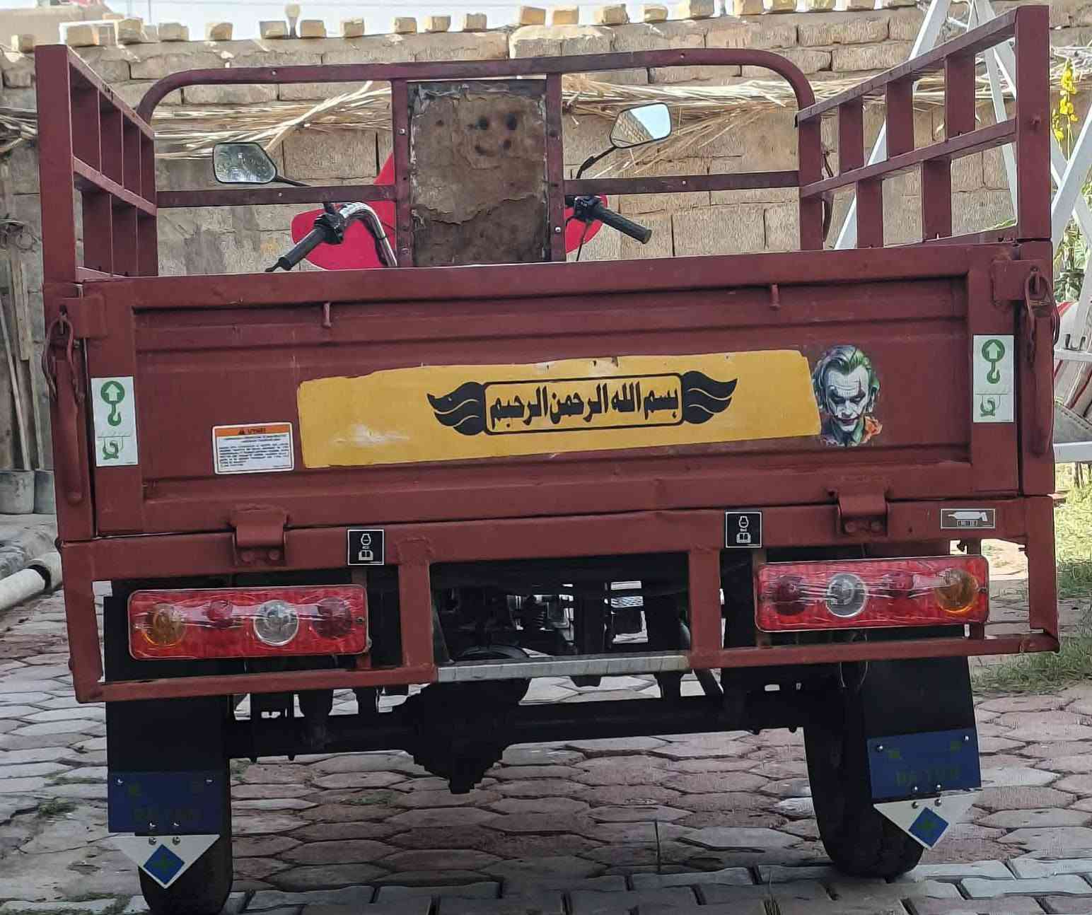 السلام عليكم ستوتة دايوان موديل 2015أوراق اصولية جاهزة فقط نقص بنزات بريك شاصي وركبة نظيفات محرك 23 جديد كير بوكس جديد صالنصة جديدة كهربائيات شغالة سلف وهندر تايرات نظيفة السعر مليون و300 المكان كوت الداموك تواصل على الماسنجر او اتصال ***********.

