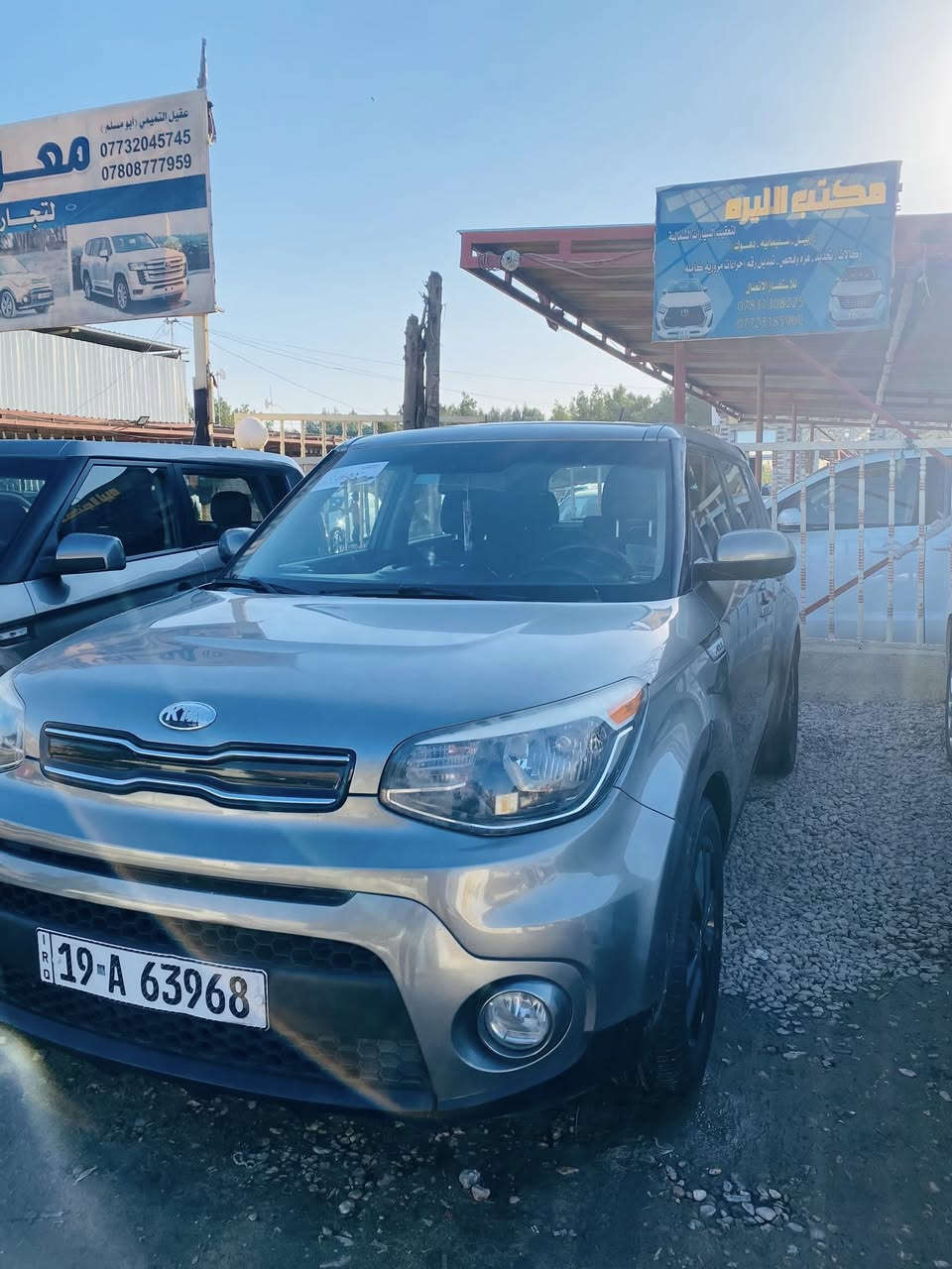 ماشية 96 mi

مكينة 2000 gdi بدون دوانز 

حادث خفيف جدا بدون دواخل او ايرباك 

بالعراق صار بيهة شبر بالباب 

السيارة نضيفة بمعنى الكلمة ومتعوب عليهة 

عليهة ادامة كاملة 

شاشة كار بلي وكامرا بلادية 

مانع انزلاق 

تحكم استيرن

تثبيت سرعة 

تحكم تبريد بيانو 

تبريد ثلج بلادي 

وهواي موصفات الصول المعروفة 

السعر 130$ وبي مجال بسيط جدا حك الجية 

مكان كربلاء سيف سعد السيارة بأسمي تحويل ثاني يوم  

***********
