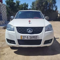 كريت ويل • موديل 2015 • الديوانية