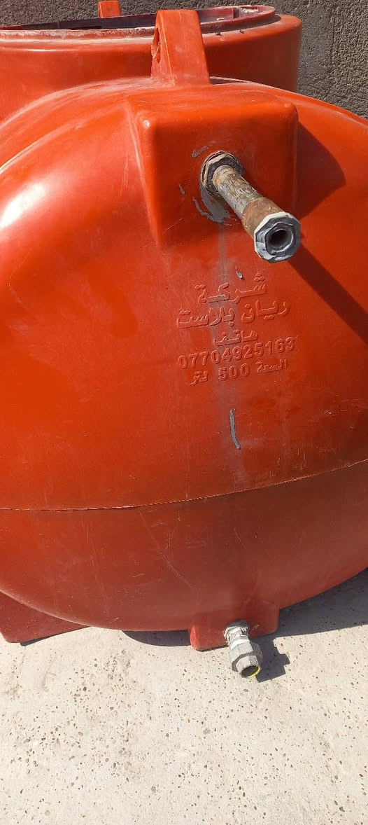 السلام عليكم تانكي السعه ٥٠٠ لتر نظيف جدا مابيه اي اظرار مكاني بغداد الاورفلي تلفون *********** أو الواتساب السعر ٣٥الف
