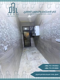 للايجارفي السيديه 75م مدخلين صاله مطبخ خدمات بيت جديد للاستفسار0771323...