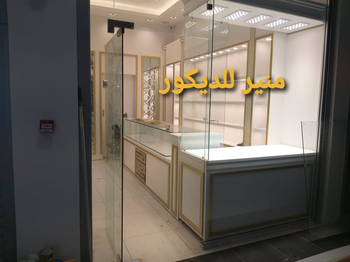 السلام عليكم تم تنفيذ محل ذهب  الاخوين في الكراده داخل  مول دايموند ومن الله التوفيق ***********  ***********
