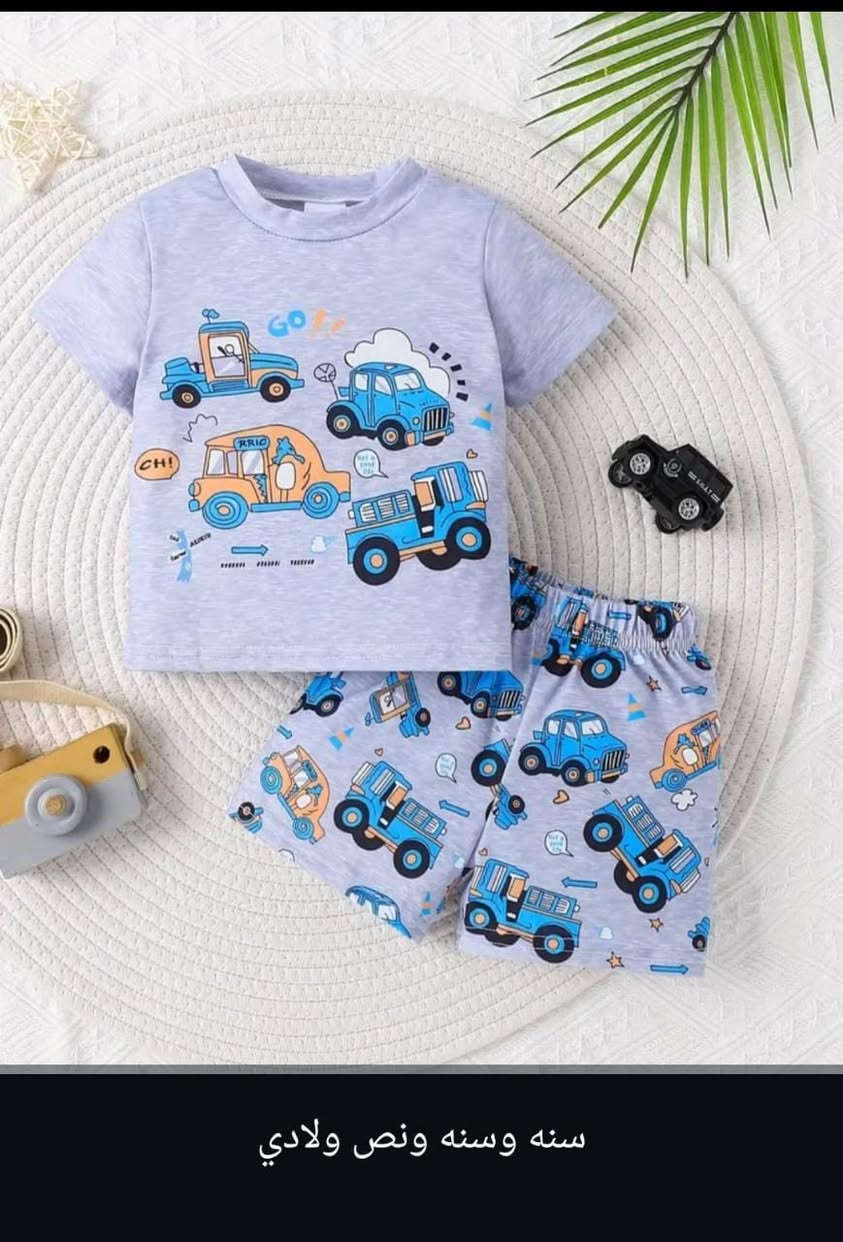 هلو بنات ملابس الاطفال كل الاعمار عدي وبأنسب الاسعار وعدي باقيات ٣ قطع مخاور هو وشاله حرير اندنوسي ممخيط وعدي فساتين بتاتي مال عيد هذا نموذج من بضاعتي وتفحصين يم المندوب معجبتج الخامه ترجعي ومدفعين فلس وتوصيل الفين فقط ❤️


**إذا كنت صاحب هذا الإعلان وتريد حذفه لأي سبب، رجاءا أرسل رسالة إلى الدعم الفني**