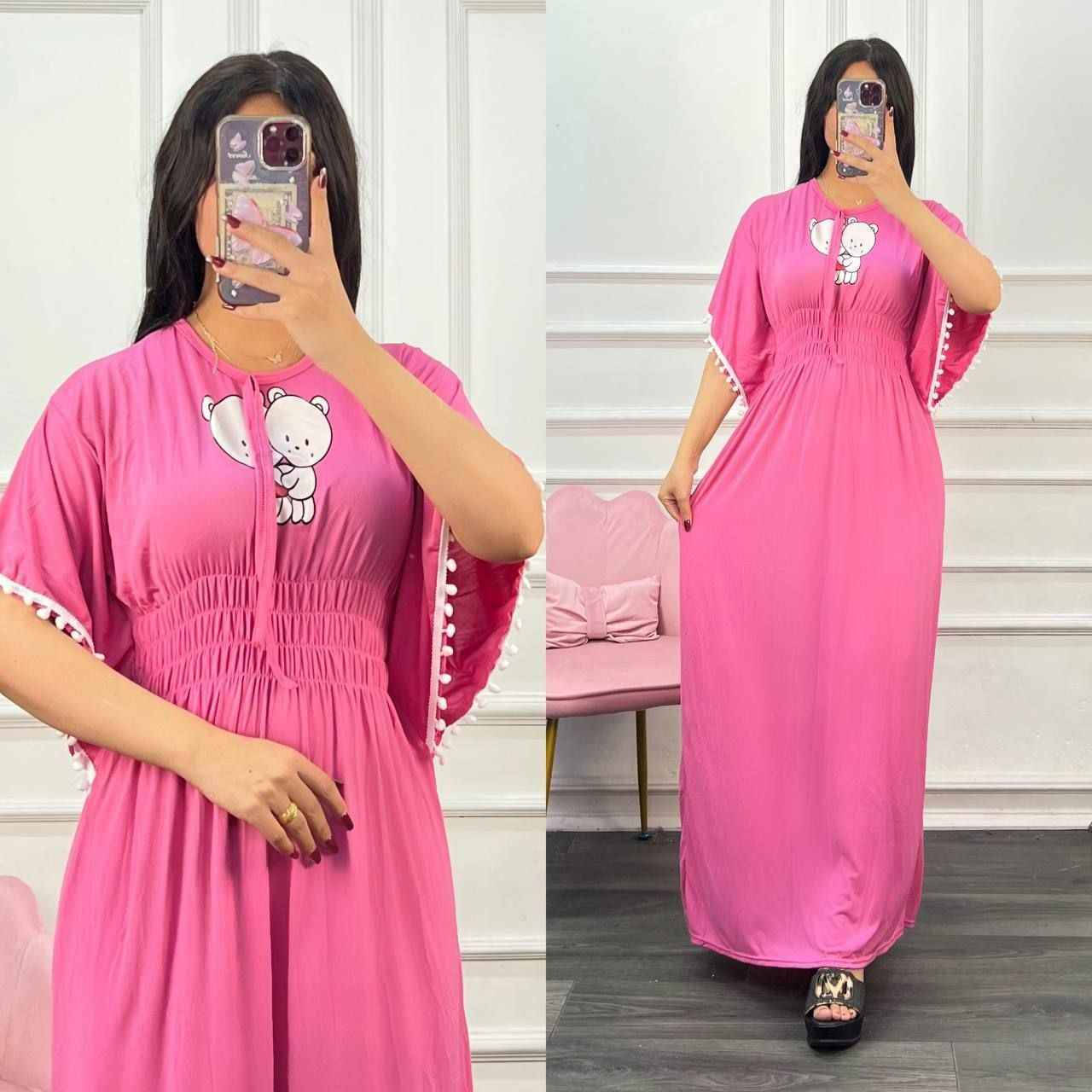 موسم الصيفي ..2026

دشداشه نسائي  مديل خفاش 

خامة زبده ثقيل ...

القياس فري سايز يلبس وزن 95 ك 

سعر الدرزن 45الف 

سعر المفرد 5 الاف بغداد, العراق


**إذا كنت صاحب هذا الإعلان وتريد حذفه لأي سبب، رجاءا أرسل رسالة إلى الدعم الفني**