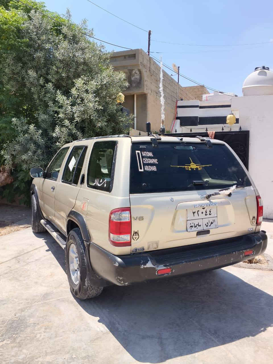 نیسان پاسفندەر📦

مودیل 2000

مەکینەی 6پستون 4×4

4 تایەی تازەی لە ژیرە

ماشاڵڵە زور بەقوەتە
***********
***********

سلام و علیکم
ئەم سەیارە بوو فروشتن 
ماشاءالله سەیارە کە زور جوان و پاکە 
دەعامی بوو دەعامی بەشەرت یەک بستی پەڵەی ساردی هەیە و تەواو هیچی تری نییە
سەیارە کە زور جوان و پاک ماوە تەوە كركوك, العراق

