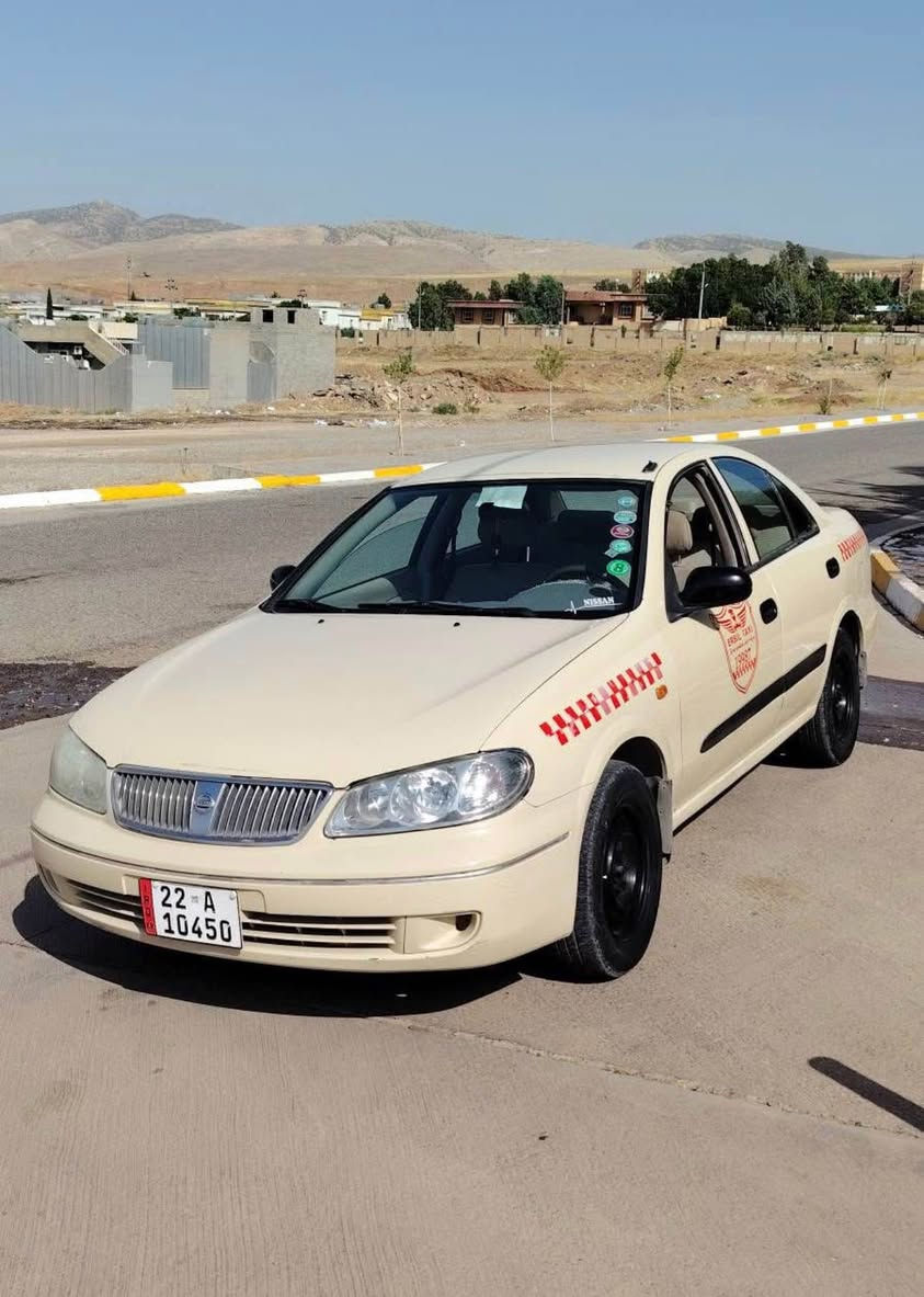 نيسان سەنی 2009
ڕەقەم و ژینگەو ڕێگاوبان تازەیە تا 2029
 سێ پارچەی هەیە دەرگایەکی پشتەوەی لەگەل سندوق لە گەڵ چاملغی پێشەوە بە بیلادی گۆڕاوە.
سەیارەکە بەناوی خۆمەو جاهیزە.
نرخ 103 معامله.
ژمارە موبایل: *********** أربيل, العراق

