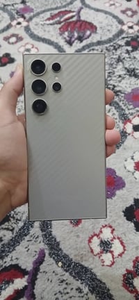 اس24 الترا • نظيف • كفرين