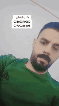 مكتب اليقطين للوساطة العقاريه .... 41 دونم للبيع سند 25 بيها ماء وكهرب...