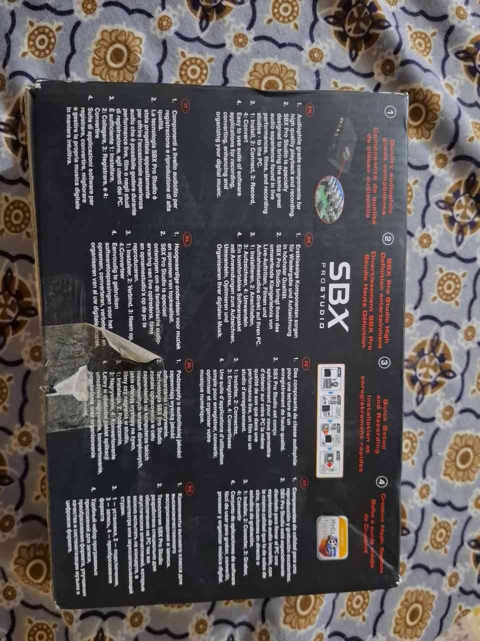 Sbx حجم ١٢٤٠ للبيع عنواني بغداد الشعب ***********
