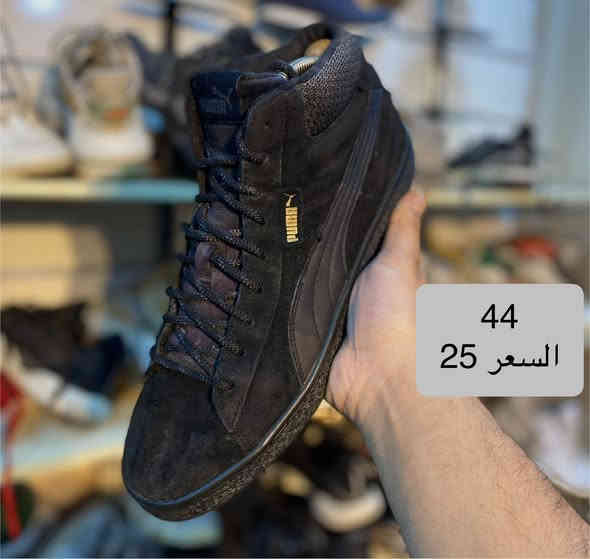 حذاء جبلي  بالهً     أوربي    اصلي ً 🔥✅ 

يوجد توصيل لكافة محافظات  العراق 🇮🇶    ً 🛵

لحجز او الاستفسار  واتساب 📞✅
***********📞
