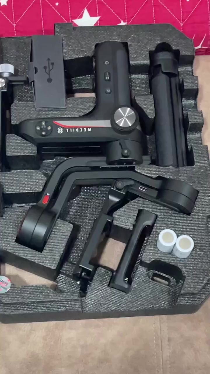 جهاز مانع الهتزاز الشراي وتساب ***********
