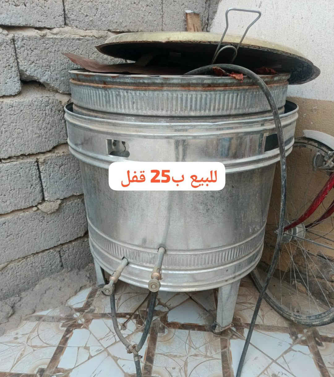 السلام عليكم ورحمه الله وبركاته
بيبان للبيع مكاني النجف حي الرحمة 
5 بيبان + تنور + تنور ازغيير 
للاستفسار واتساب فقط موجود ***********
