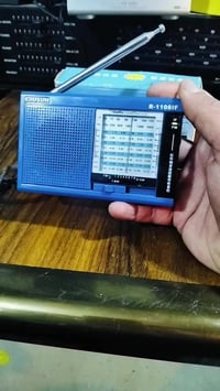 راديو • متعدد الموجات • جديد بالكرتون