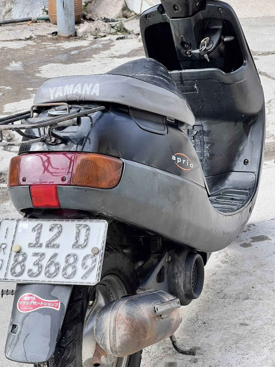 ماطور بوتين للبيع
شرط التحويل نظيف وبل حقيقة احلا من الصور 
دبل سكرية قفل اكسن قبل 
شرط مامفتوح بس قبل الهندر ومبدل القايش 
وين من يعجبك وديه وجيك سلف يشتغل بس ظعيف بسبب الباتري السعر 1.400.000 وبيه مجال للطيبين


**إذا كنت صاحب هذا الإعلان وتريد حذفه لأي سبب، رجاءا أرسل رسالة إلى الدعم الفني**