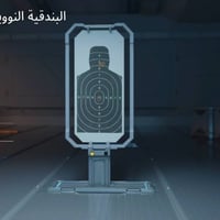 حساب ببجي • مستوى ٧٦ • كونكر