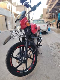 بوكسر مديل 23 الدراجه كفاله عمامه كل نقص مبيه تحويل بنفس اليوم نكره سل...