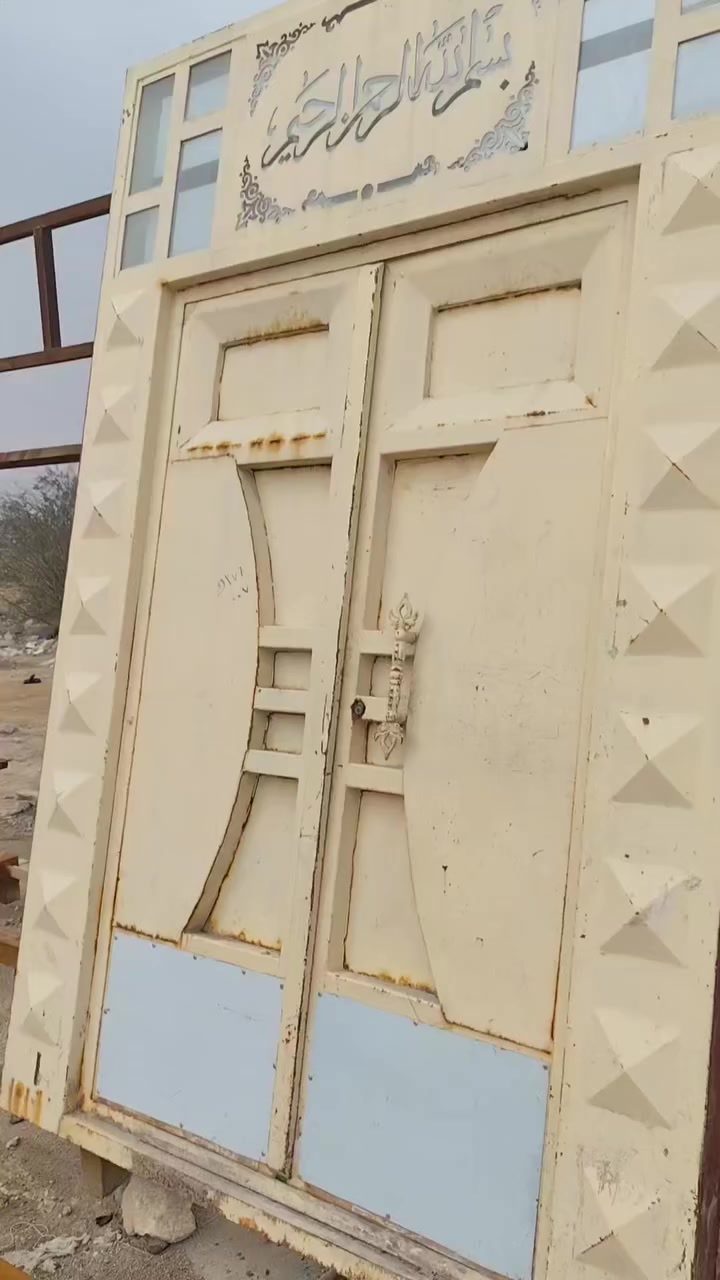 نجف طريق ياعلي ***********
