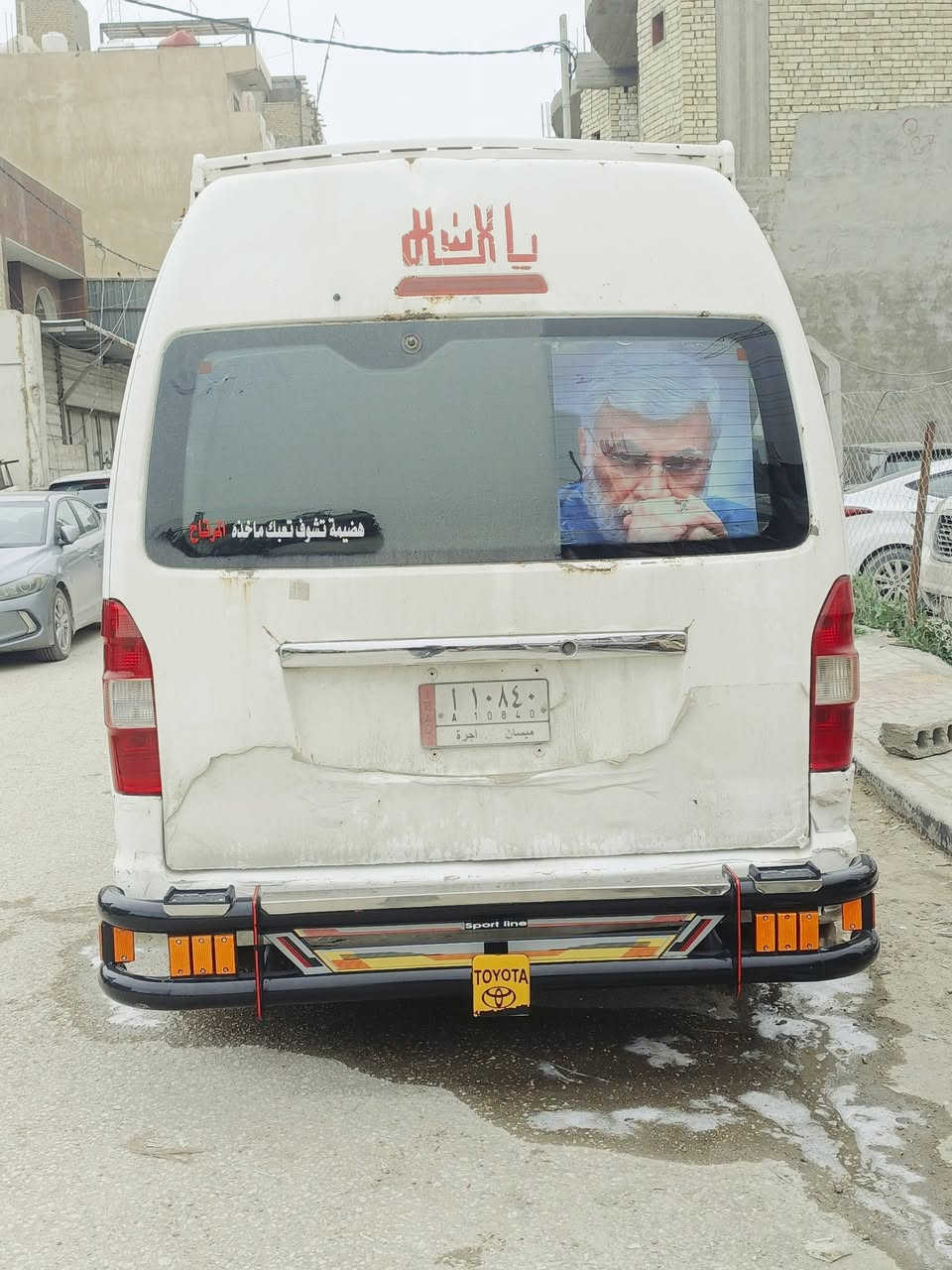 سلام عليكم سياره هايكر البيع مديل ٢٠١٤ تبريت خير من الله 
كير جديد حداديه جديده باب كهربائي رقم ميسان رقم *********** المكان الحيدرية خان النص
