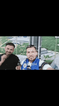 لمن يرغب بتغير للفضل اقدم لك مشروع ريادي ذكي يحقق لك ثراء مالي وثراء ص...