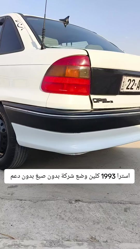 #***********  #العراق🇮🇶 #العراق #اربيل #عراق 
