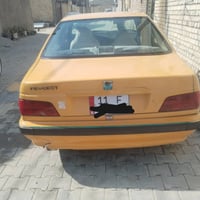 موديل ٢٠١٥ • جاهزه الشارع • بغداد الشعله