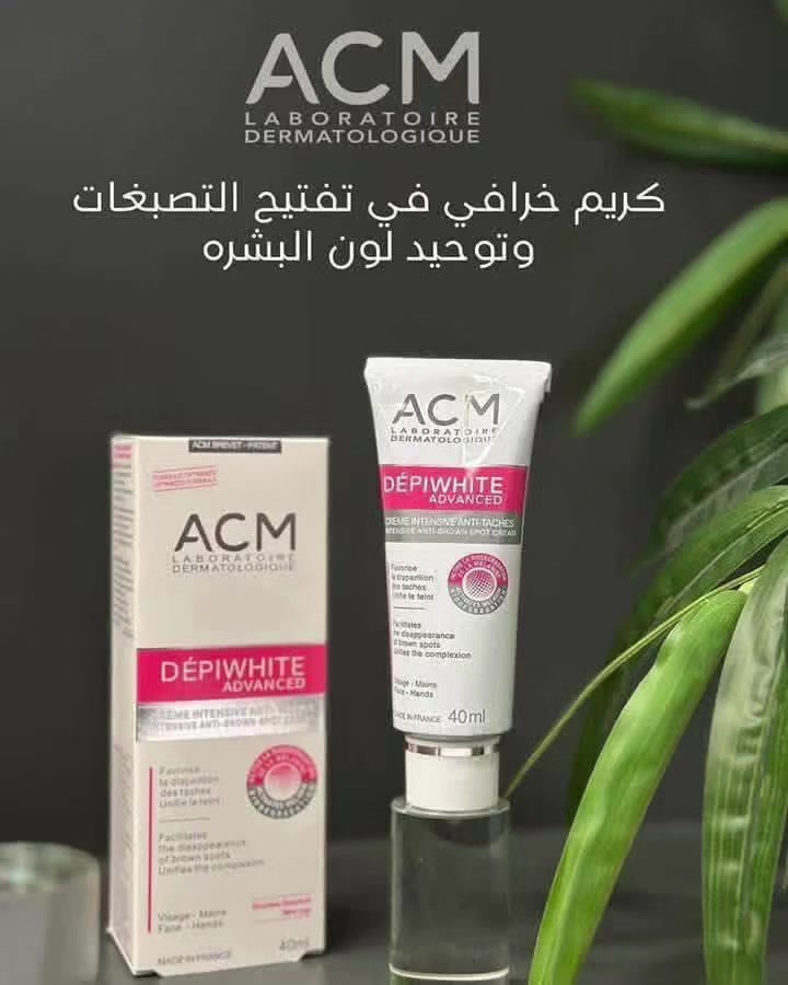 سعر مناسب جداً /كمية محدودة
#فرنسا#امبابي#كوزمتك ساكورا بيوتي/ Sakura Beauty


**إذا كنت صاحب هذا الإعلان وتريد حذفه لأي سبب، رجاءا أرسل رسالة إلى الدعم الفني**