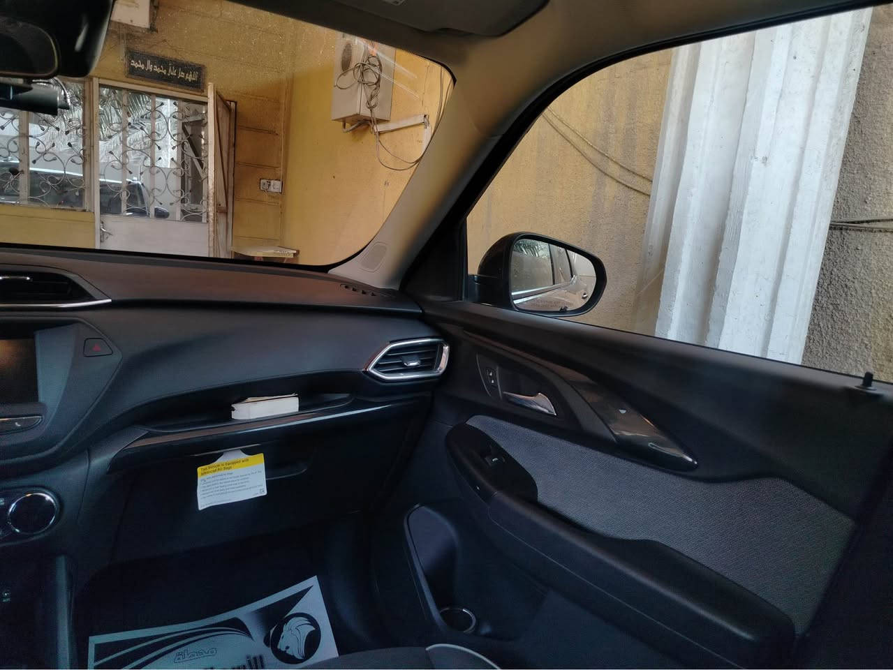 السلام عليكم تريل بلايزر موديل 2023 مواصفات RS تيربو

رقم بصرة بإسم بنيه 

ماشية 37 الف 

حادث بجم جاملغ مبدل وجاملغ مصلح 

كير محرك كفالة  

جاهزة السياره 

السعر 138 وبيها مجال حك الجيه 

صور حادث بالمنشور

مكاني بصرة 

رقم :*********** البصرة, العراق
