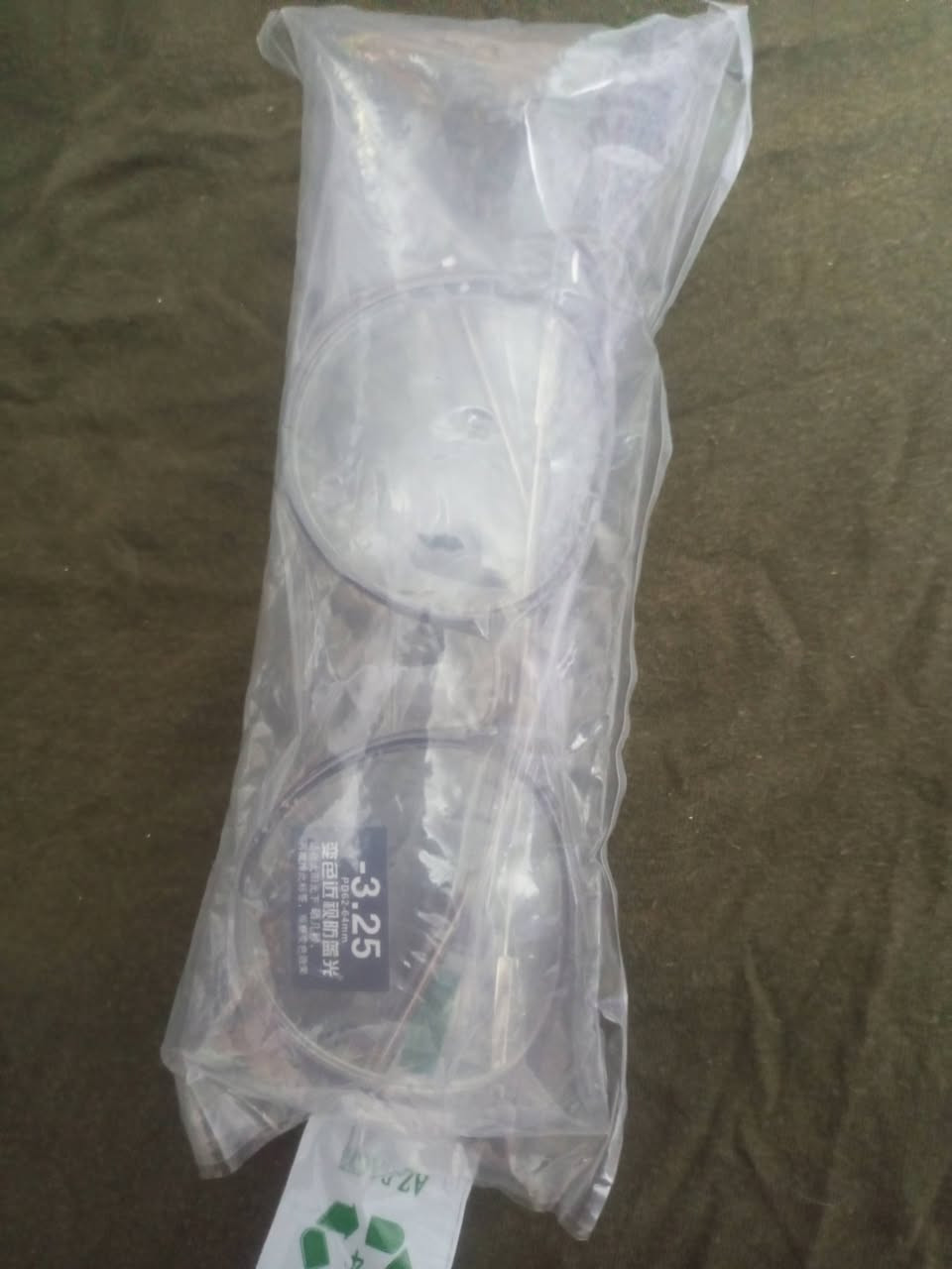 االسلام عليكم متاح غراض امزوان كل قطعه وسعرها والله يرزق الجميع


**إذا كنت صاحب هذا الإعلان وتريد حذفه لأي سبب، رجاءا أرسل رسالة إلى الدعم الفني**