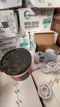 توفر مواد جديدة داخل متجر البيت المتكامل بأنسب الأسعار  🔴 للتواصل واتس...