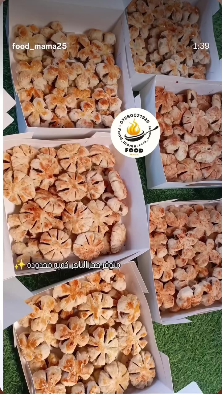 كليجتنه غير والصور تحجي قبل الطعم 
سعر الكيلو 7 كيلوين ب13 للحجز برقم الوتتساب 
***********
