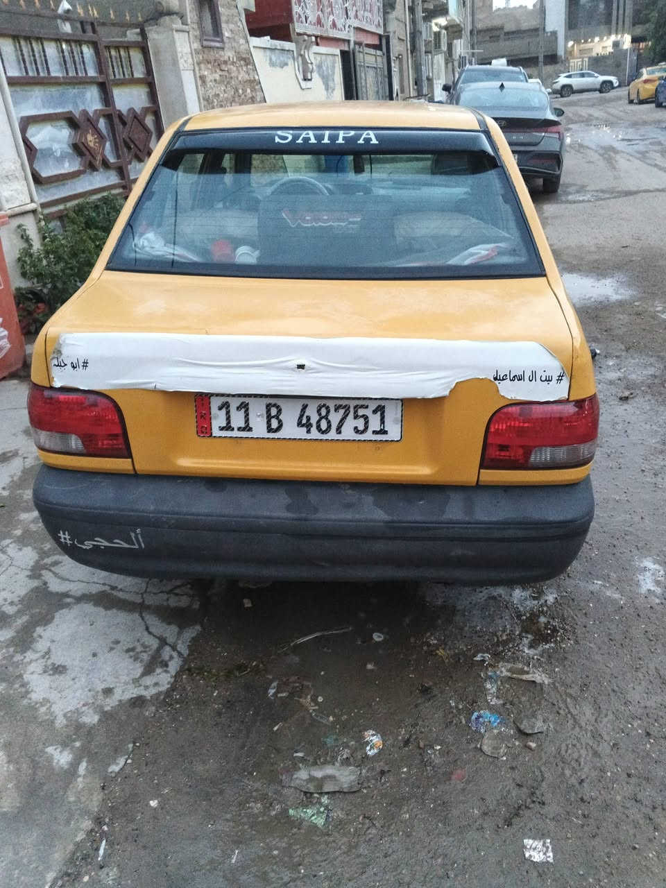 سلام عليكم سايبه موديل12 رقم انكليزي هزه جديده سياره حلوه سياره بلاديه مابيها لا ضربه ولا تبديل مكينه وكير خير من الله مصفره من هيه وغرامات رايدلها ترتيب اسعر 26 وبيها مجال ***********
