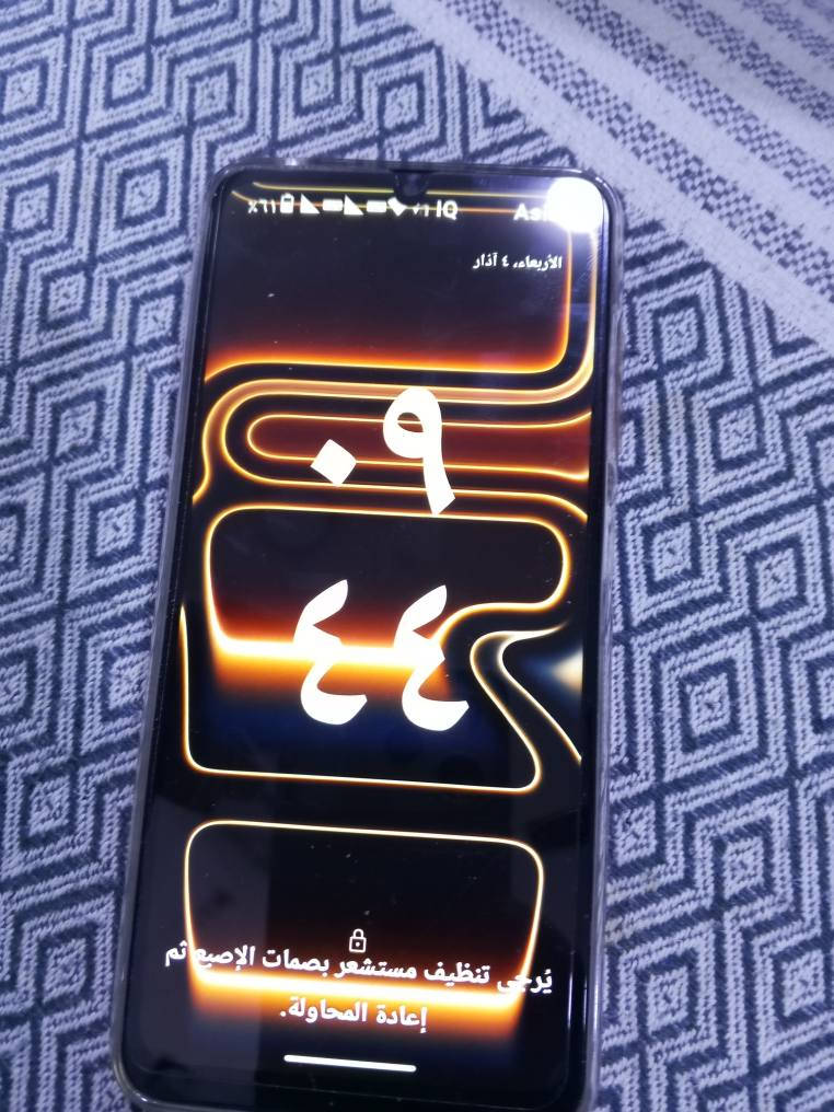 هوتويف A17 برو ماكس شبيه ايفون ١٧ برو ماكس ذاكره ١٢٨ نظيف كلش استخدام قليل ويا كل ملحقاته ليس تقليد اصلي السعر ١٣٠ الف البصرة, العراق


**إذا كنت صاحب هذا الإعلان وتريد حذفه لأي سبب، رجاءا أرسل رسالة إلى الدعم الفني**