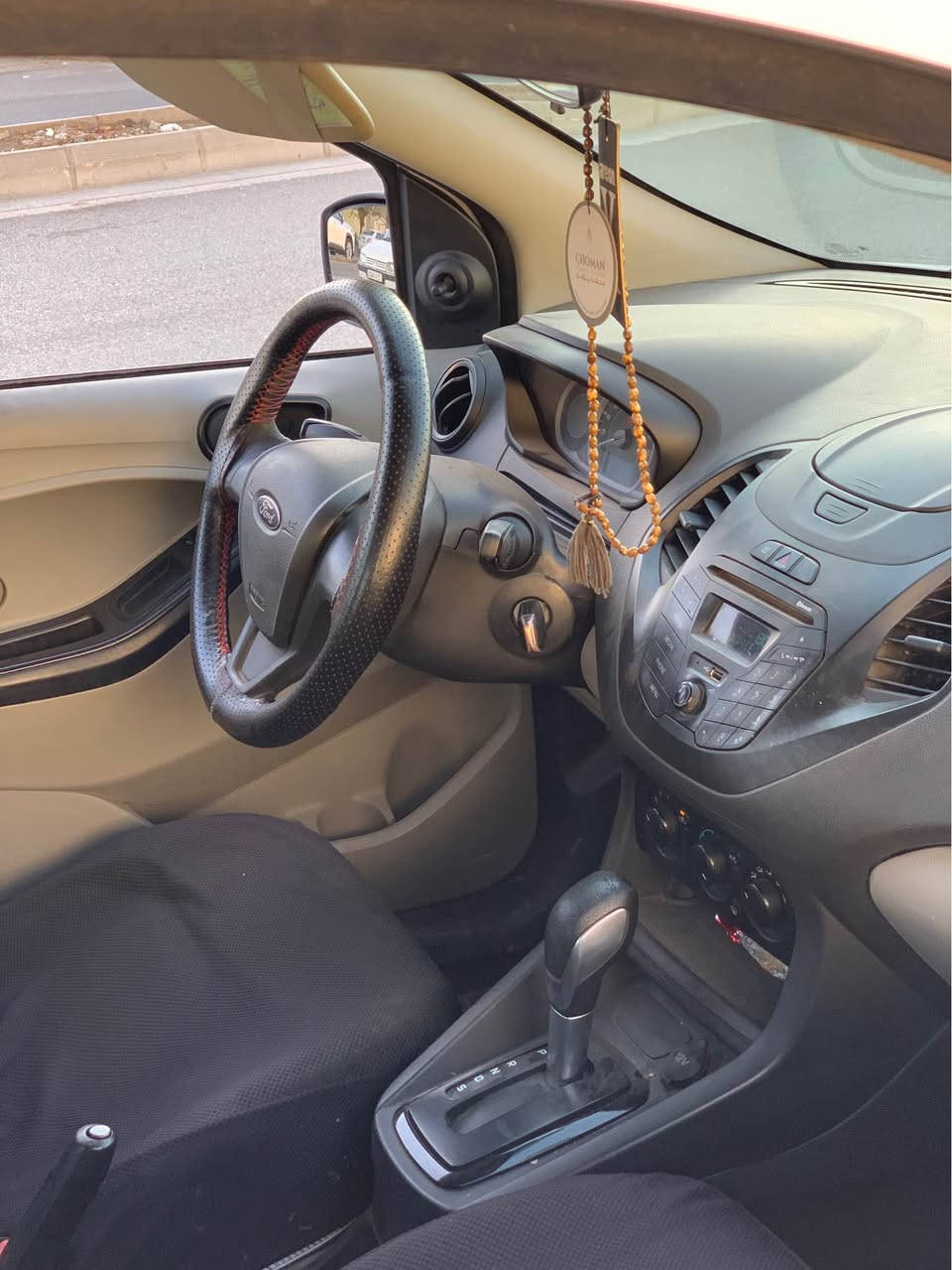 Ford fego 2016 be boyax kamek sardy haya sanawe tazaya ta 2030 tay taza gerw makenay ba shart 75 kamek majal *********** السليمانية, العراق
