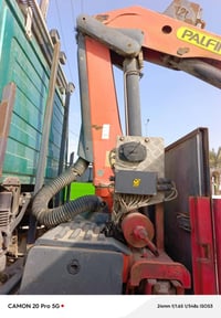 كرين بافنكر حجم 110 6 سلايتات 4 دهن 2 سحب ريمون كنترول فول سيفتي كفاله...