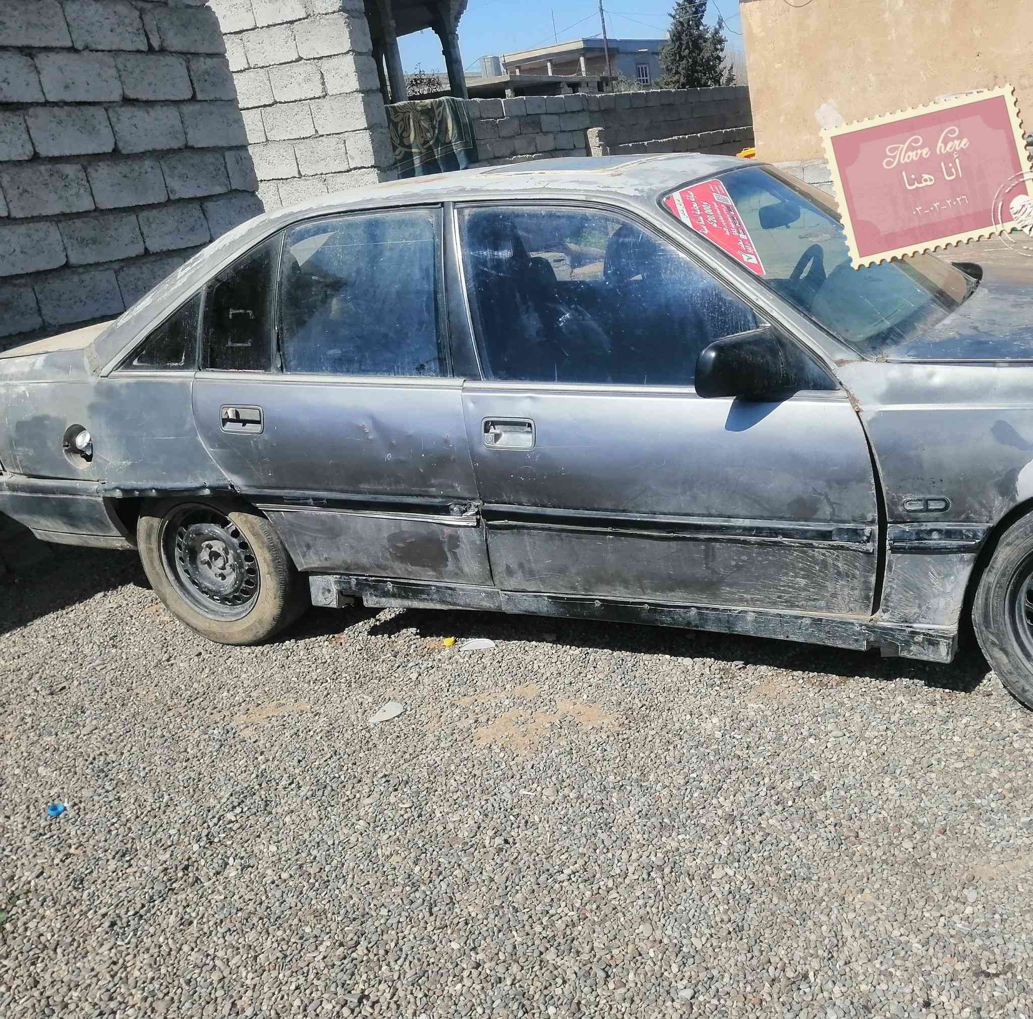 السلام عليكم اوبل اوميكه للبيع حبل السعر 900  او مراوس بموطور نضيف ***********
