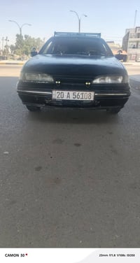 كير اوتماتيك • مكينه 2000 • بدون ضربه