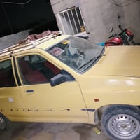 رقم بغداد • غرامه • بابل