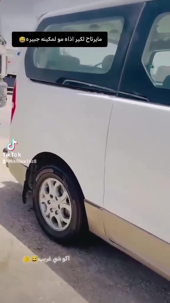 سلام عليكم مرخصت صاحب لكروب سياره ستاركس 2013 مفتوح نضيفه كلش تبريد ثلج  وكفاله عامه بيهه رصعات قيله   خير من الله مكانهه كوت نعمانيه سعر 165بيهه مجال   خاص مفتوح


**إذا كنت صاحب هذا الإعلان وتريد حذفه لأي سبب، رجاءا أرسل رسالة إلى الدعم الفني**