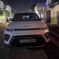 اخوتي سيارة صول  موديل 2022 وسيارة وارد أمريكي و محركها 2000 وللاستفسا...