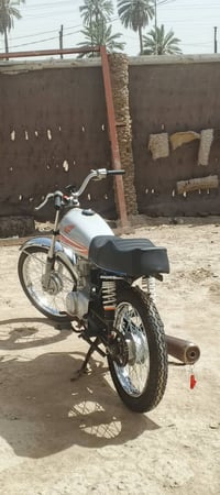 نامه 20 • تعميره 26 • سوق الشيوخ