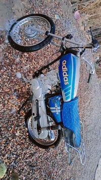 بصرة المدينه • تعمير مكينه • شاسي نامه